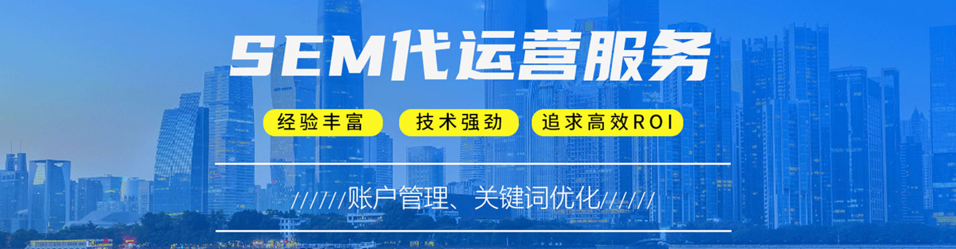 武安百度如何推广