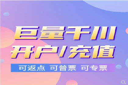 社交媒体信息流广告实战案例