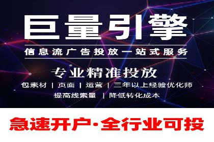 百度推广与社交媒体的结合：一则多渠道营销的成功故事